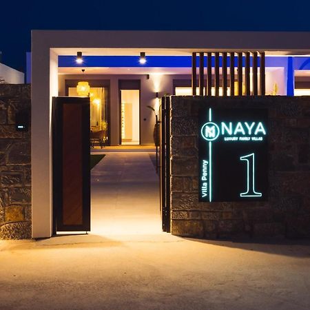 Nagia Luxury Family Villas Analipsi (Crete) Exterior foto